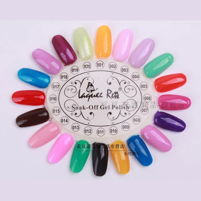 Affichage de faux ongles 4 cou - Nail Art Pinterest avis et prix
